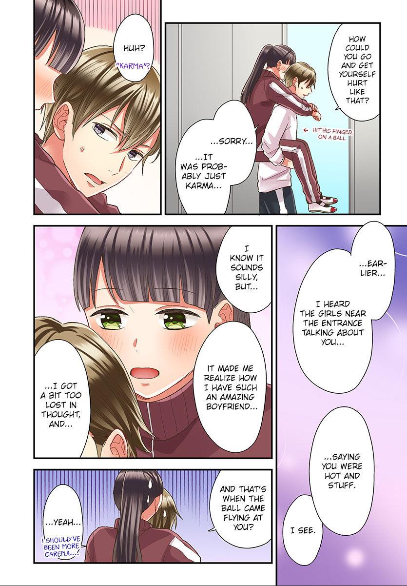Kiss made, Ato 1-byou. - Coolmic Version Chapter 43 page 25 - 