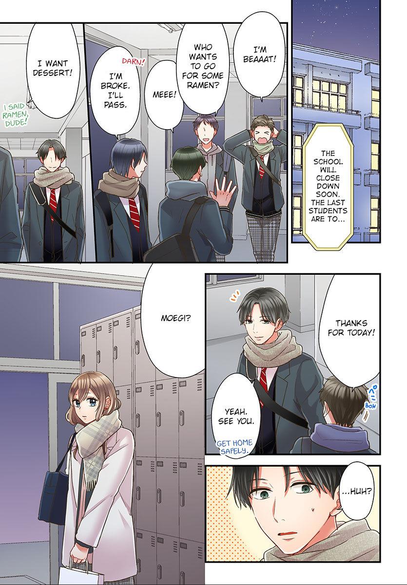 Kiss made, Ato 1-byou. - Coolmic Version Chapter 43 page 4 - 