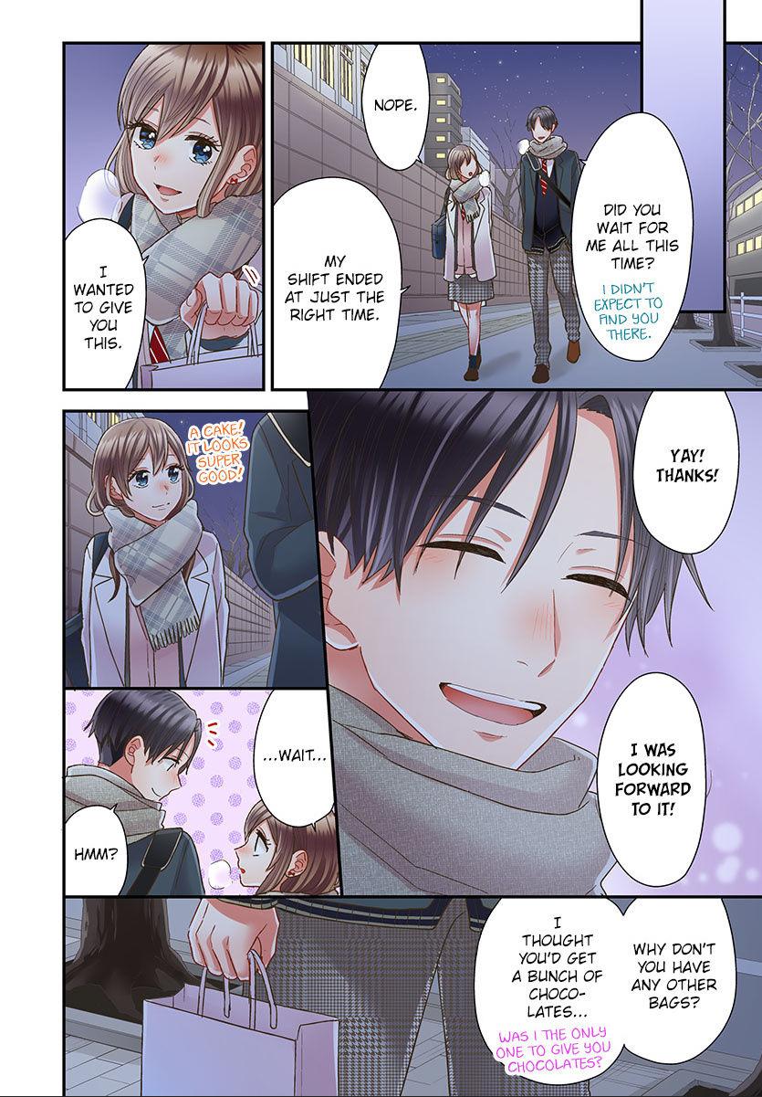 Kiss made, Ato 1-byou. - Coolmic Version Chapter 43 page 5 - 