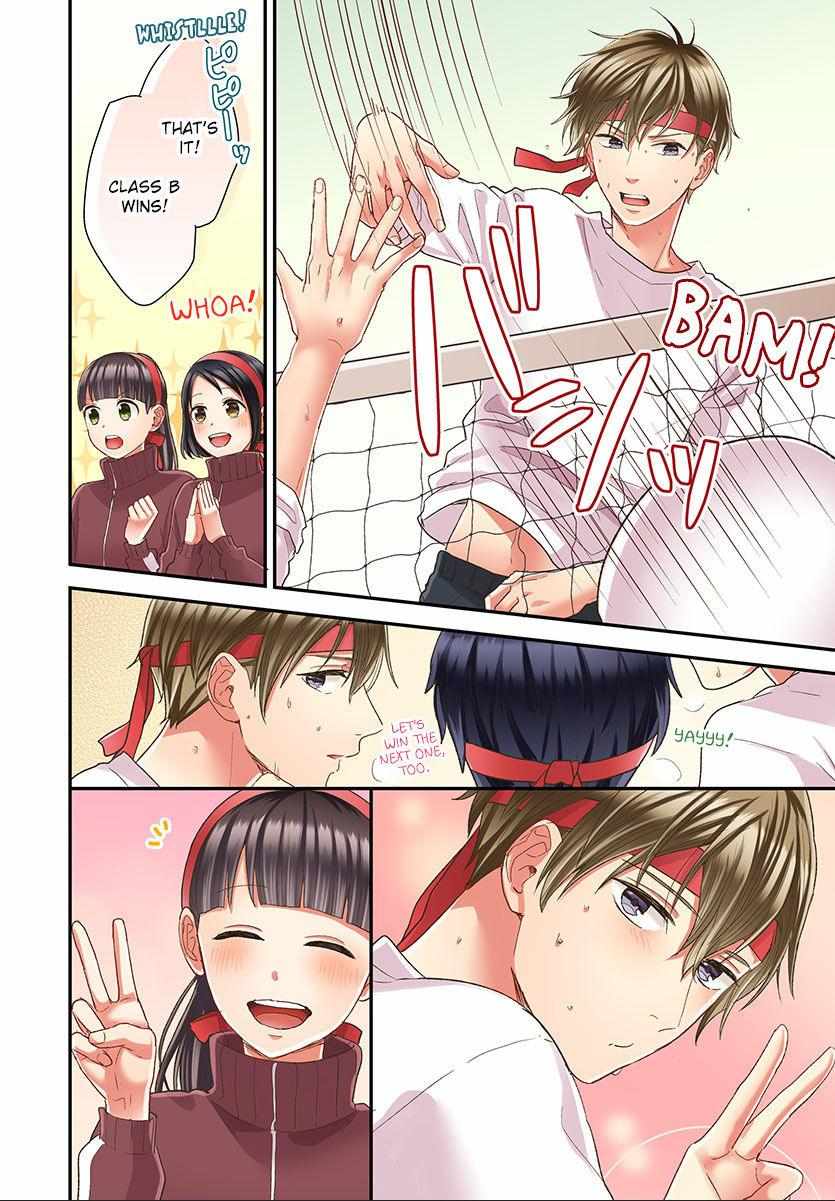 Kiss made, Ato 1-byou. - Coolmic Version Chapter 44 page 11 - 