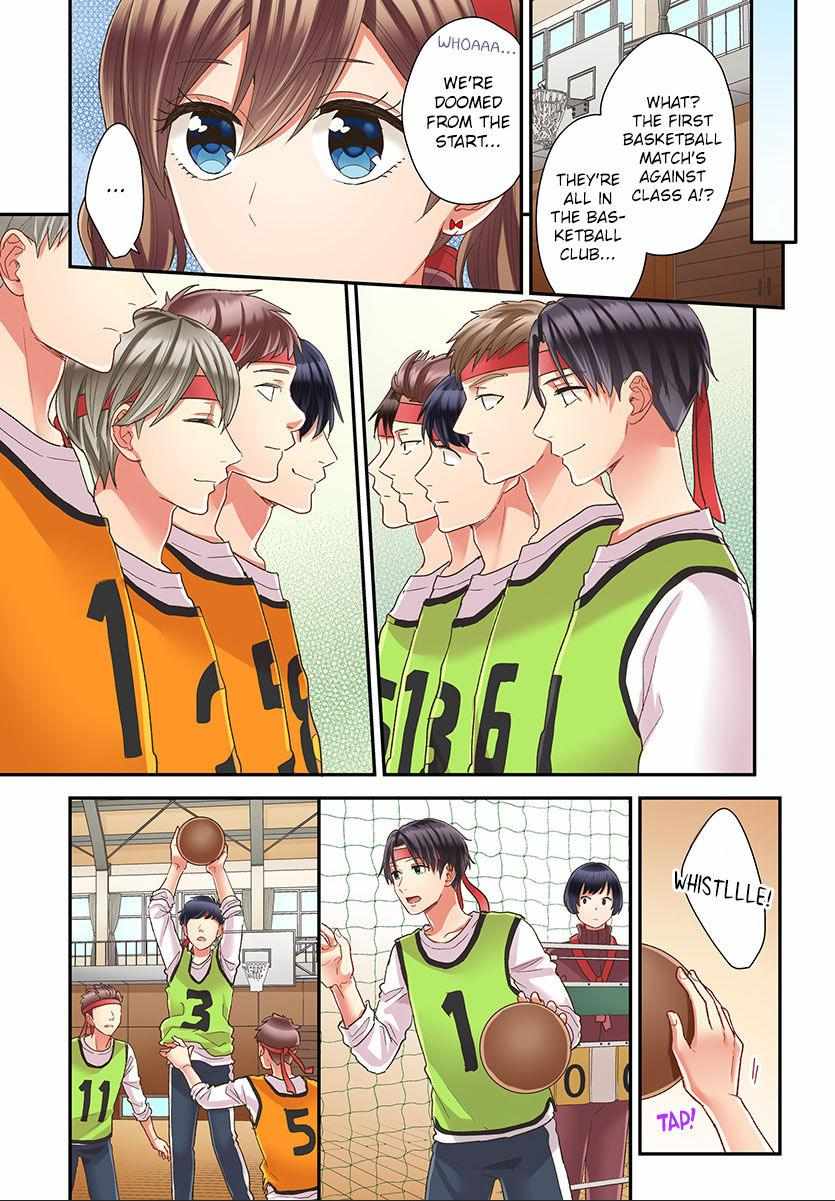 Kiss made, Ato 1-byou. - Coolmic Version Chapter 44 page 12 - 