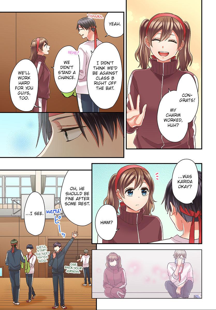 Kiss made, Ato 1-byou. - Coolmic Version Chapter 44 page 18 - 