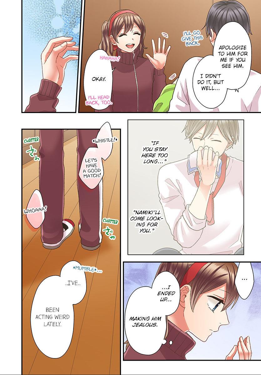 Kiss made, Ato 1-byou. - Coolmic Version Chapter 44 page 19 - 