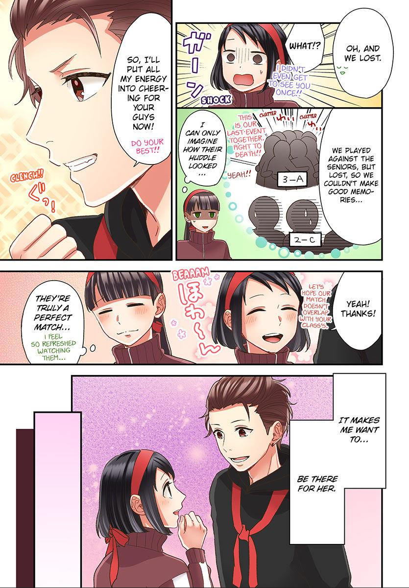 Kiss made, Ato 1-byou. - Coolmic Version Chapter 44 page 22 - 
