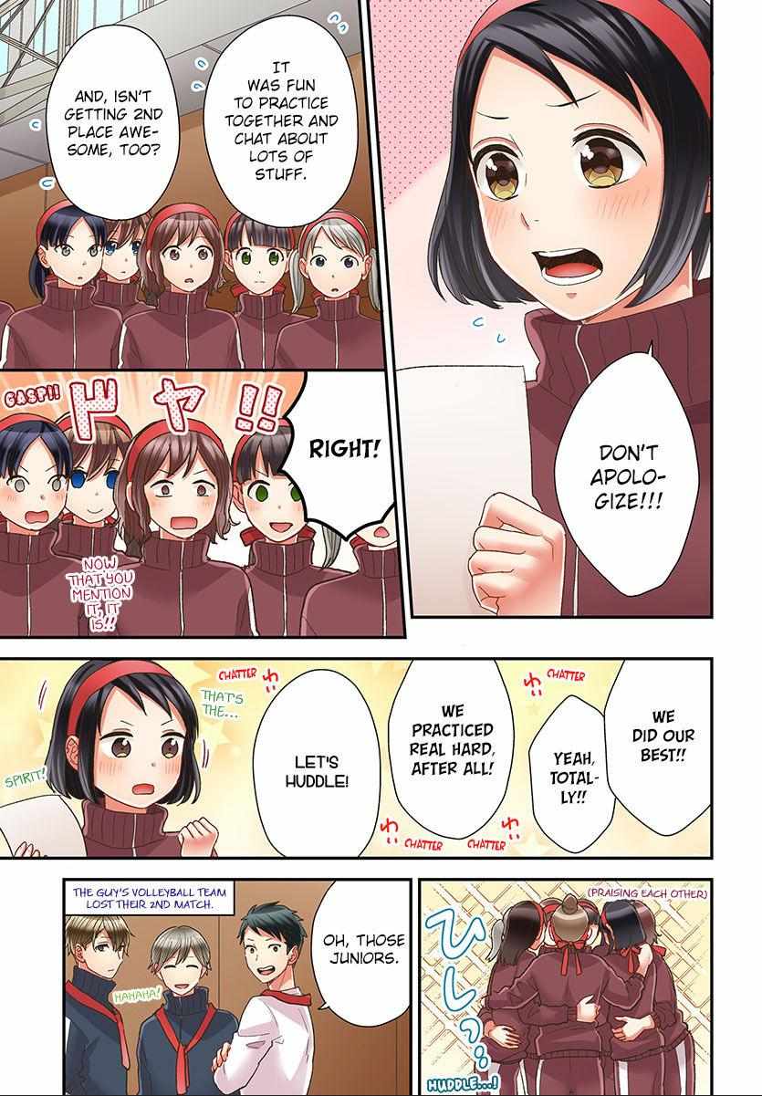 Kiss made, Ato 1-byou. - Coolmic Version Chapter 44 page 24 - 