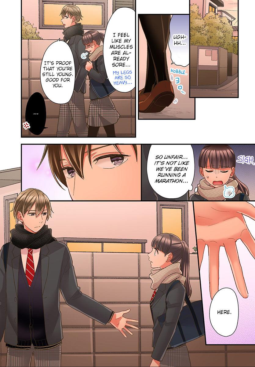 Kiss made, Ato 1-byou. - Coolmic Version Chapter 44 page 25 - 