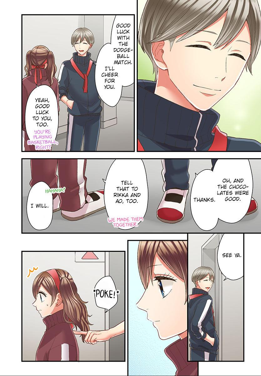 Kiss made, Ato 1-byou. - Coolmic Version Chapter 44 page 5 - 