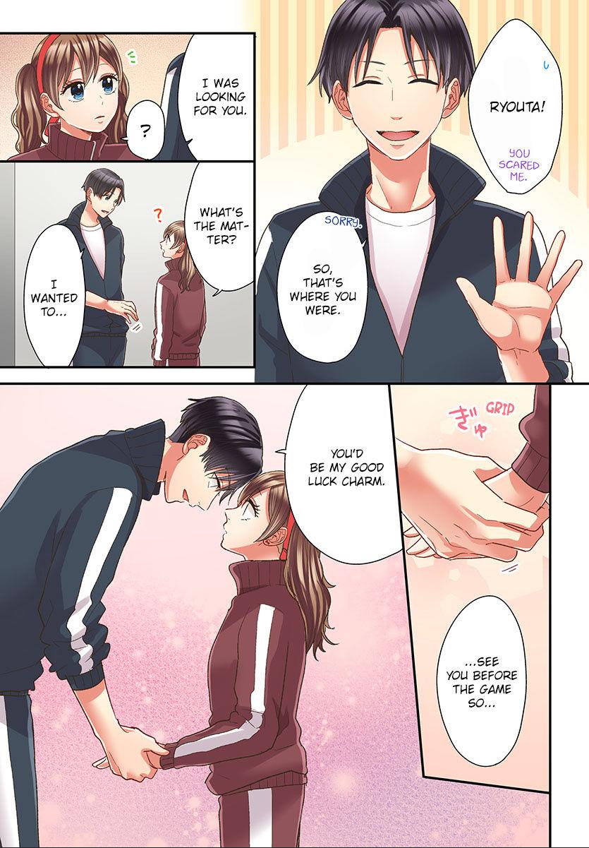Kiss made, Ato 1-byou. - Coolmic Version Chapter 44 page 6 - 