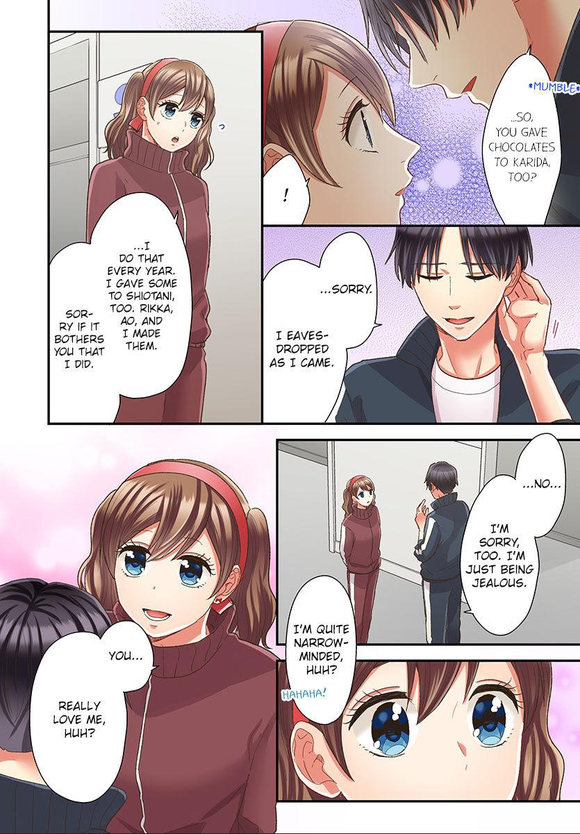Kiss made, Ato 1-byou. - Coolmic Version Chapter 44 page 7 - 
