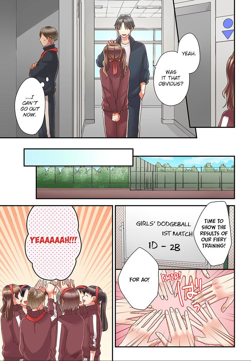 Kiss made, Ato 1-byou. - Coolmic Version Chapter 44 page 8 - 