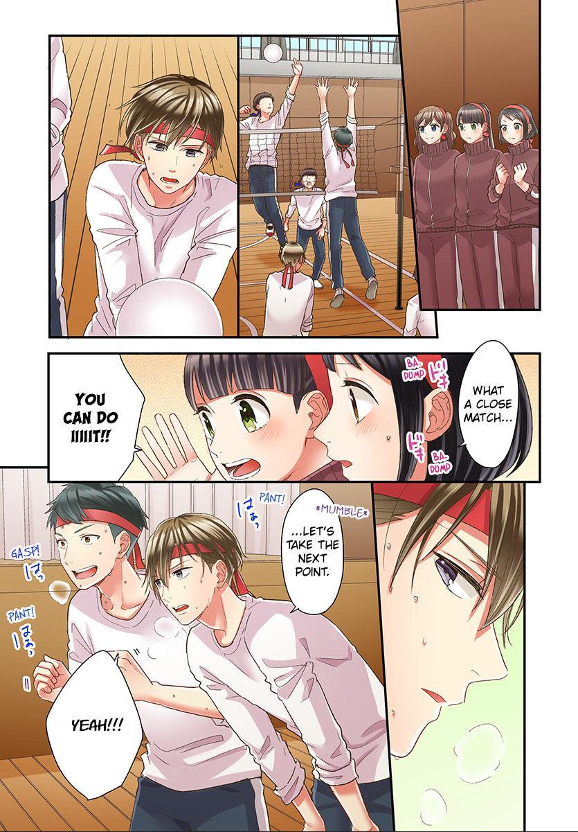Kiss made, Ato 1-byou. - Coolmic Version Chapter 44 page 10 - 