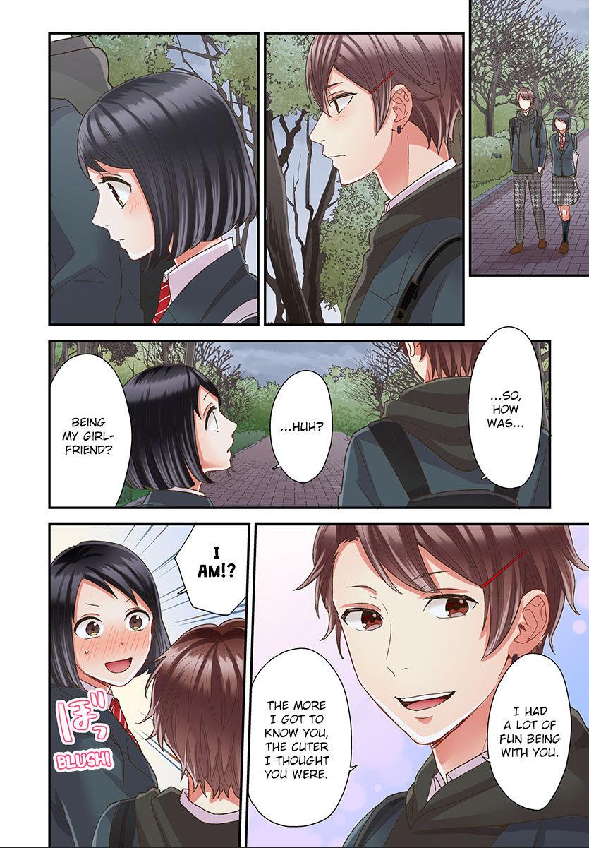 Kiss made, Ato 1-byou. - Coolmic Version Chapter 45 page 12 - 