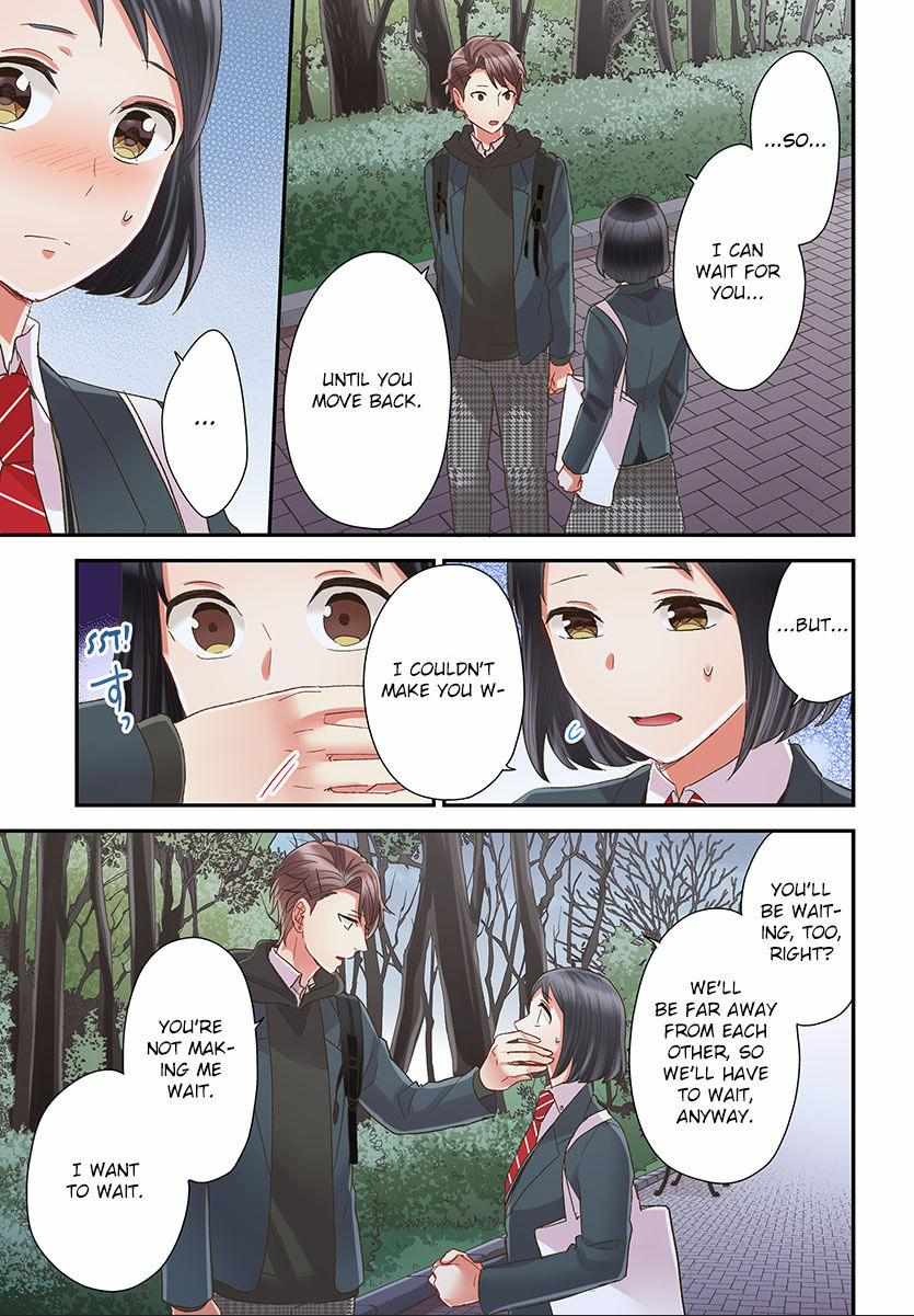 Kiss made, Ato 1-byou. - Coolmic Version Chapter 45 page 13 - 