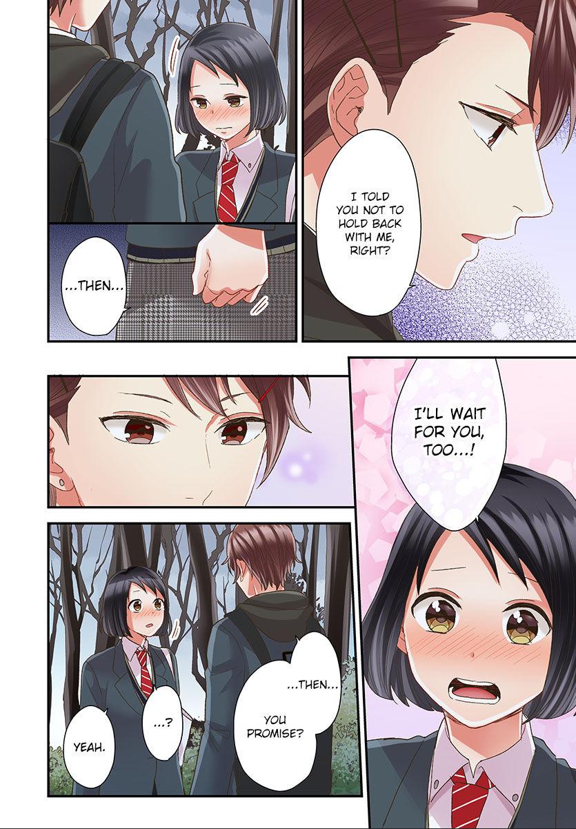 Kiss made, Ato 1-byou. - Coolmic Version Chapter 45 page 14 - 