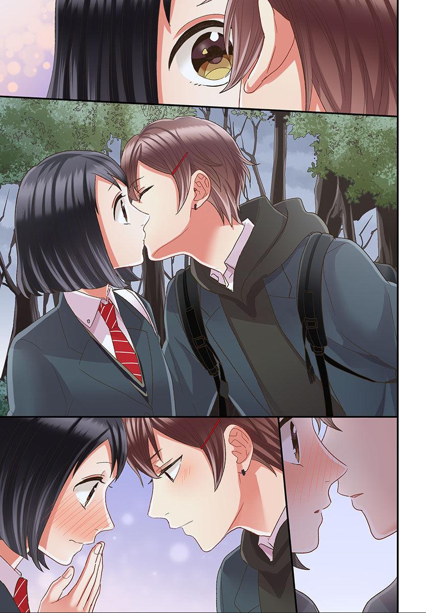 Kiss made, Ato 1-byou. - Coolmic Version Chapter 45 page 15 - 