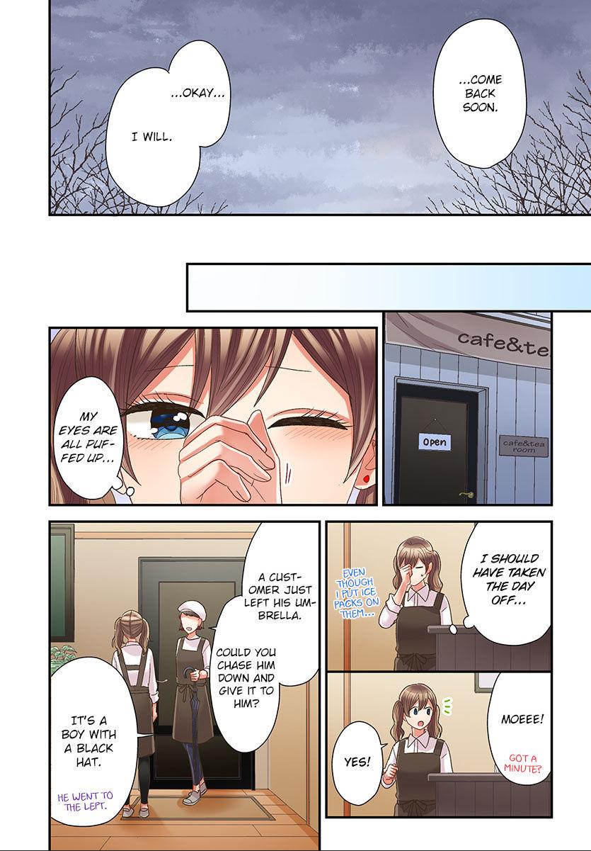 Kiss made, Ato 1-byou. - Coolmic Version Chapter 45 page 16 - 