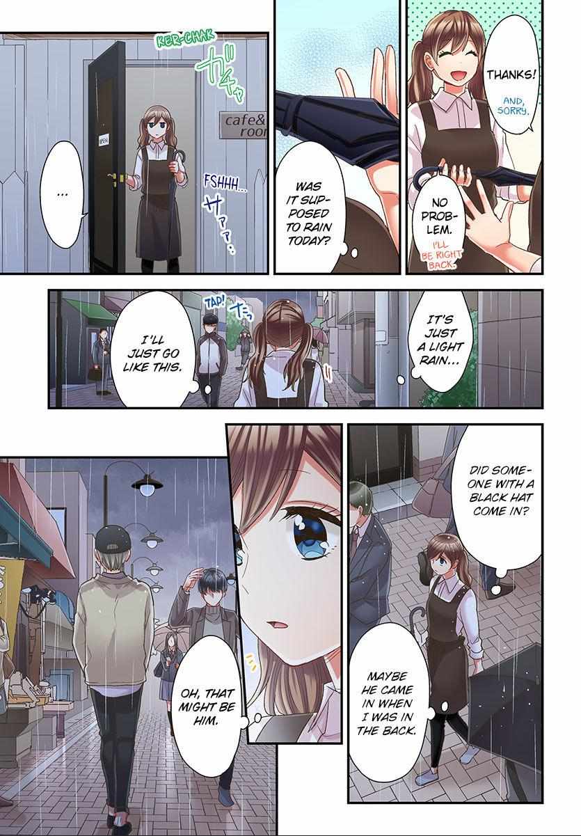 Kiss made, Ato 1-byou. - Coolmic Version Chapter 45 page 17 - 