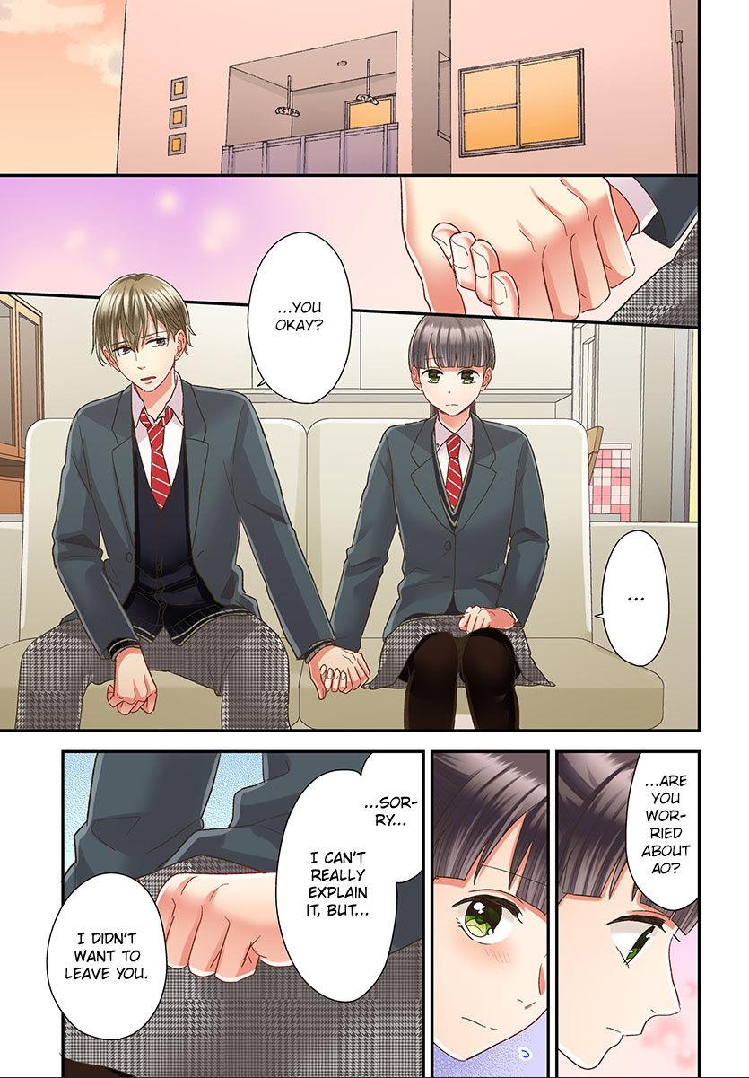 Kiss made, Ato 1-byou. - Coolmic Version Chapter 45 page 3 - 