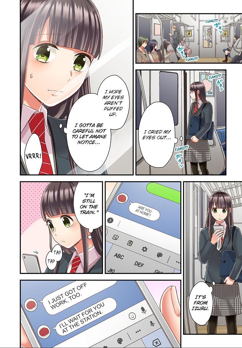 Kiss made, Ato 1-byou. - Coolmic Version Chapter 45 page 22 - 