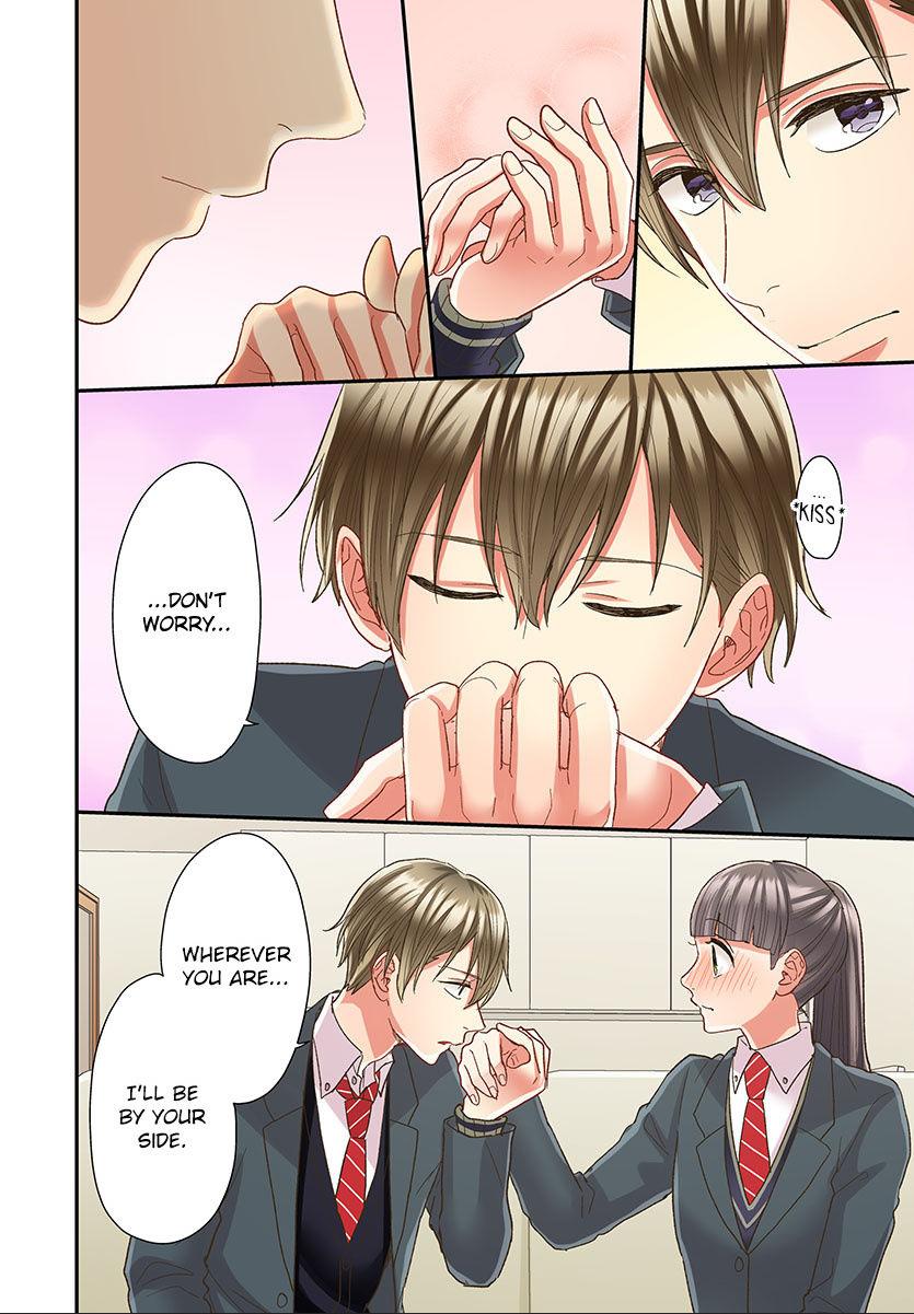 Kiss made, Ato 1-byou. - Coolmic Version Chapter 45 page 4 - 