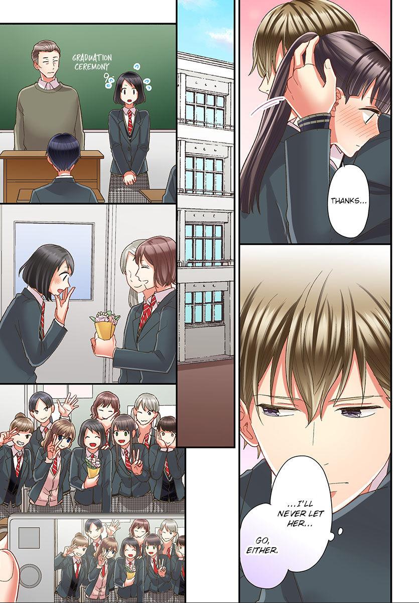 Kiss made, Ato 1-byou. - Coolmic Version Chapter 45 page 5 - 