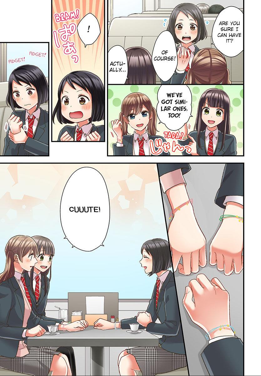 Kiss made, Ato 1-byou. - Coolmic Version Chapter 45 page 7 - 