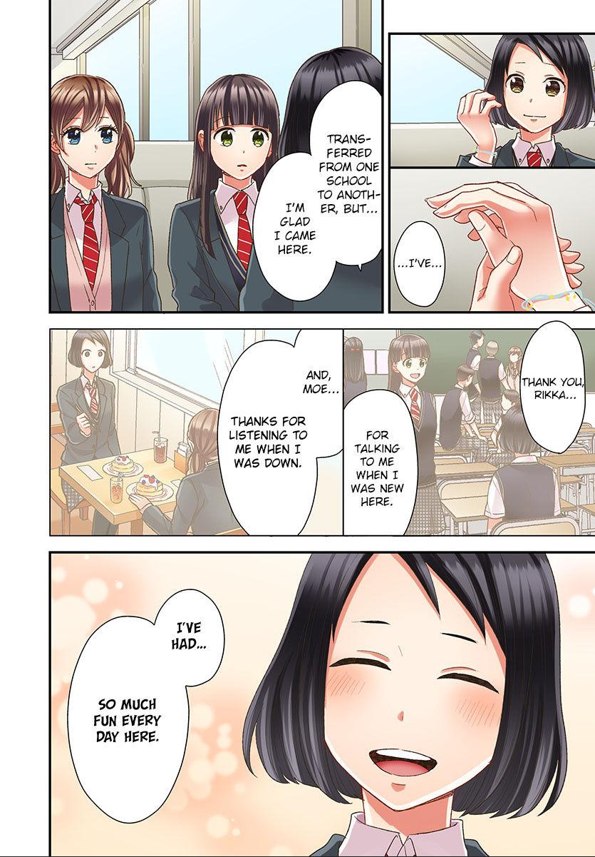 Kiss made, Ato 1-byou. - Coolmic Version Chapter 45 page 8 - 