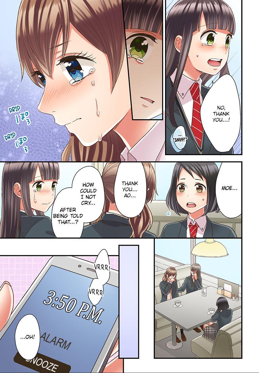 Kiss made, Ato 1-byou. - Coolmic Version Chapter 45 page 9 - 