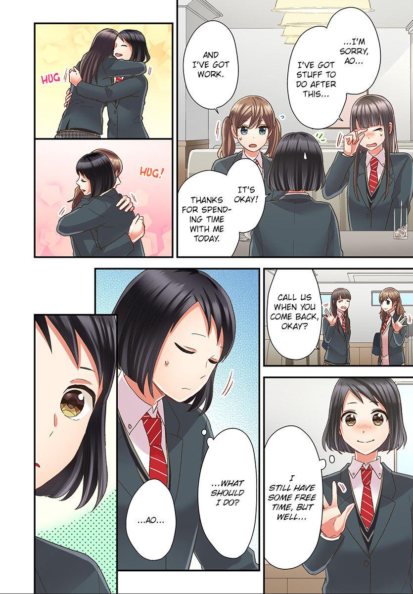 Kiss made, Ato 1-byou. - Coolmic Version Chapter 45 page 10 - 