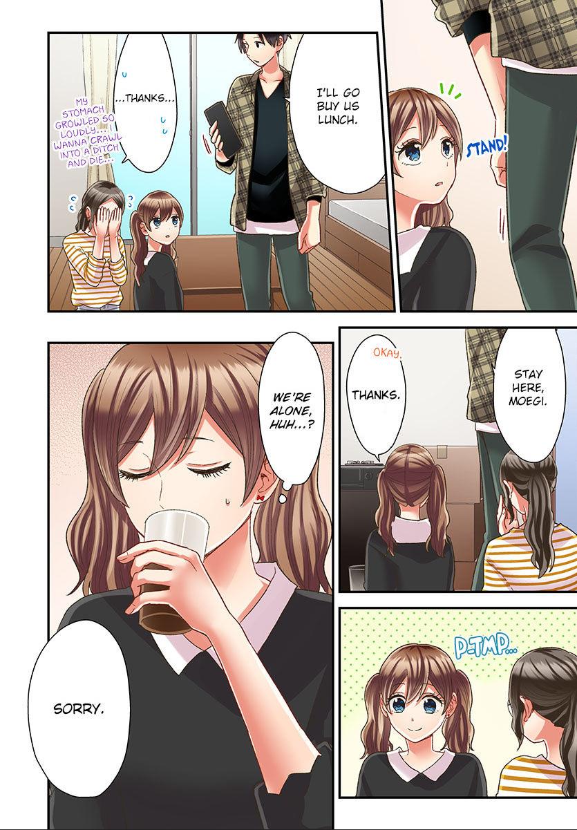 Kiss made, Ato 1-byou. - Coolmic Version Chapter 46 page 11 - 