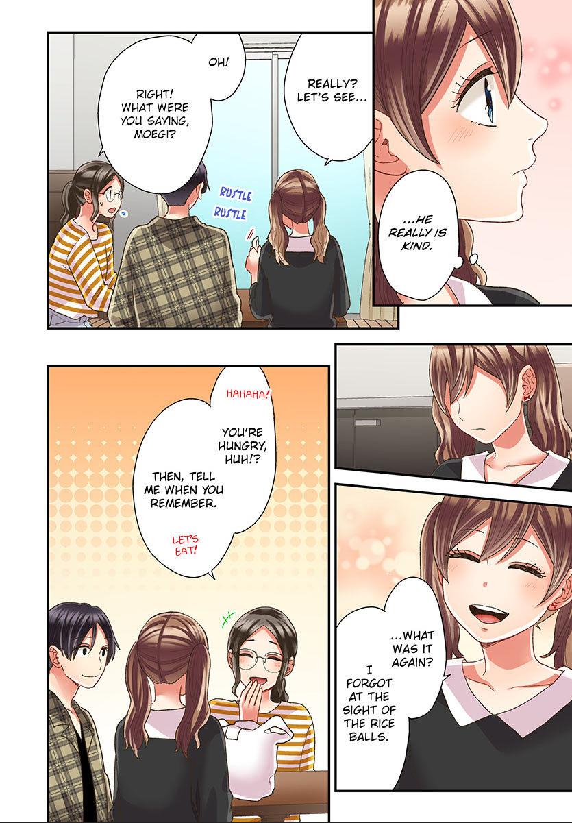 Kiss made, Ato 1-byou. - Coolmic Version Chapter 46 page 17 - 