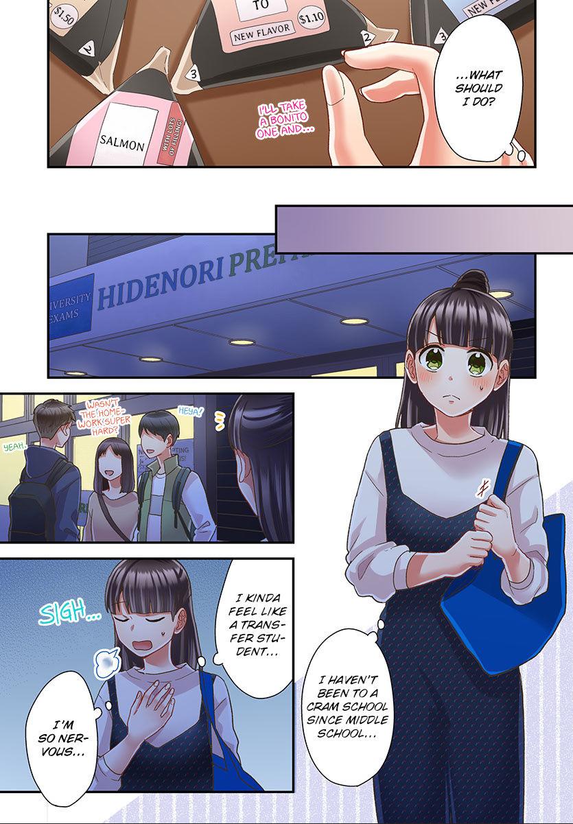 Kiss made, Ato 1-byou. - Coolmic Version Chapter 46 page 18 - 