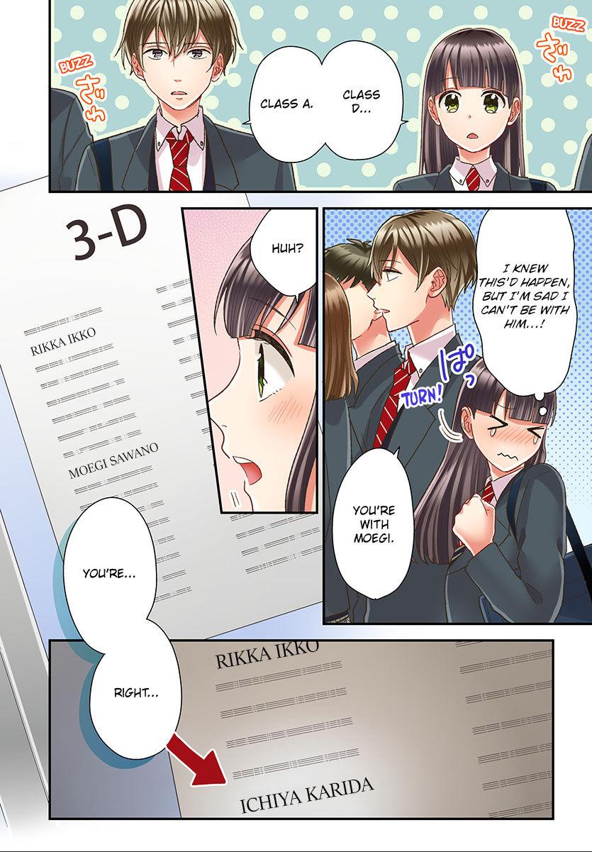 Kiss made, Ato 1-byou. - Coolmic Version Chapter 46 page 23 - 