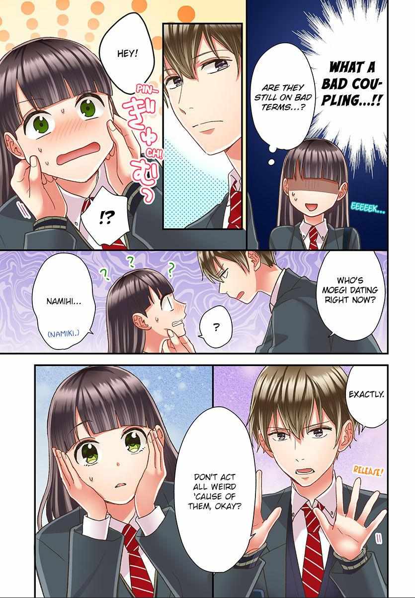 Kiss made, Ato 1-byou. - Coolmic Version Chapter 46 page 24 - 