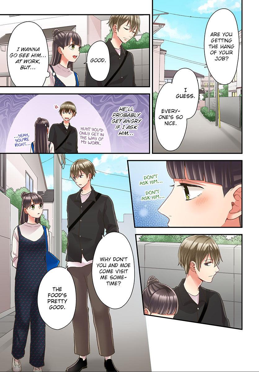 Kiss made, Ato 1-byou. - Coolmic Version Chapter 46 page 6 - 