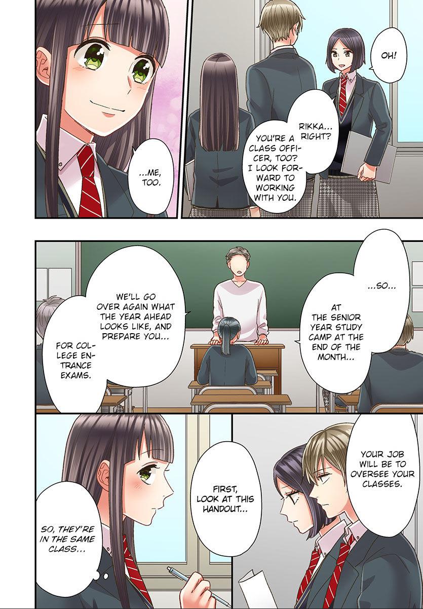Kiss made, Ato 1-byou. - Coolmic Version Chapter 47 page 11 - 