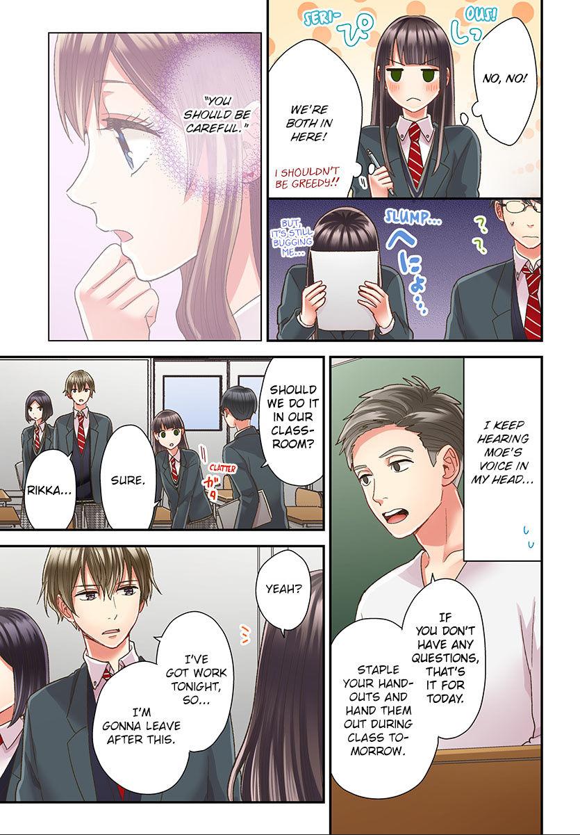 Kiss made, Ato 1-byou. - Coolmic Version Chapter 47 page 12 - 