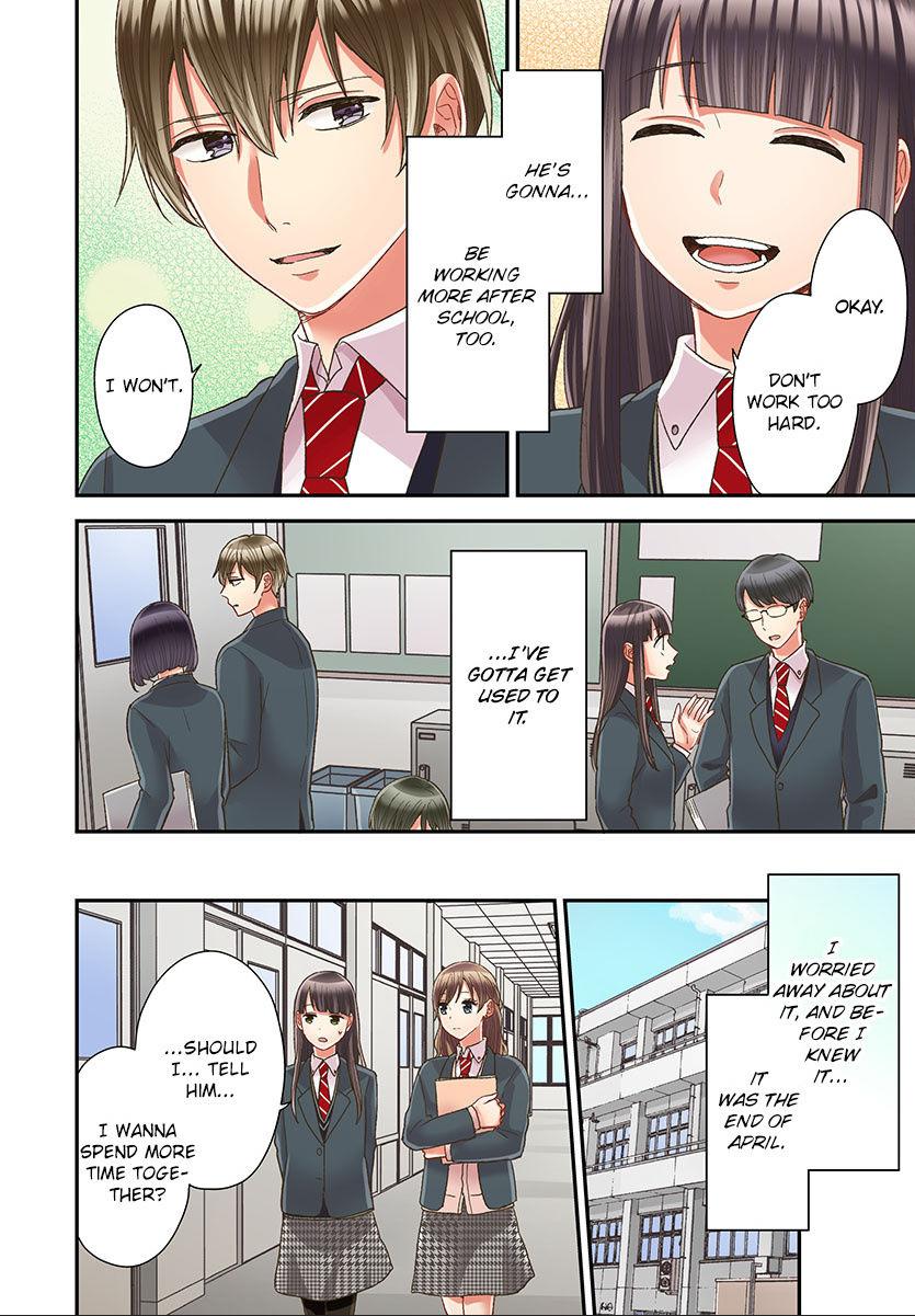Kiss made, Ato 1-byou. - Coolmic Version Chapter 47 page 13 - 