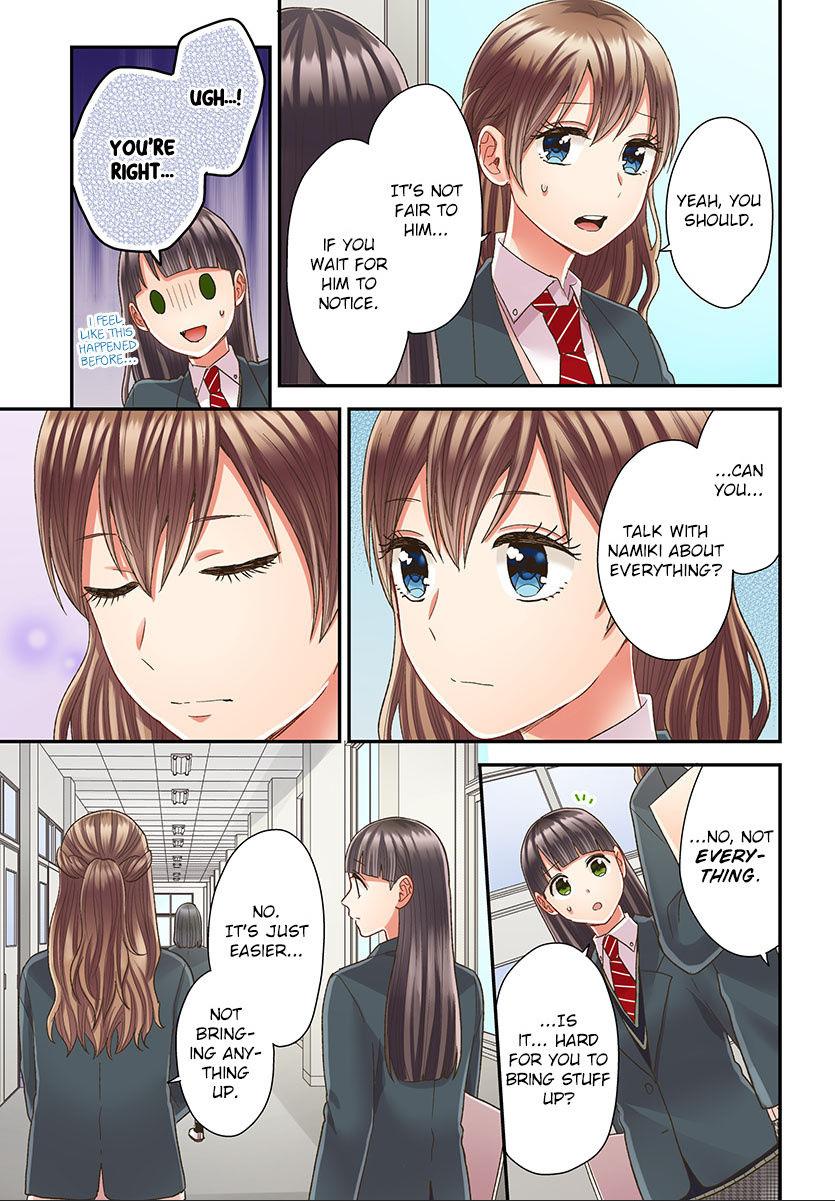 Kiss made, Ato 1-byou. - Coolmic Version Chapter 47 page 14 - 
