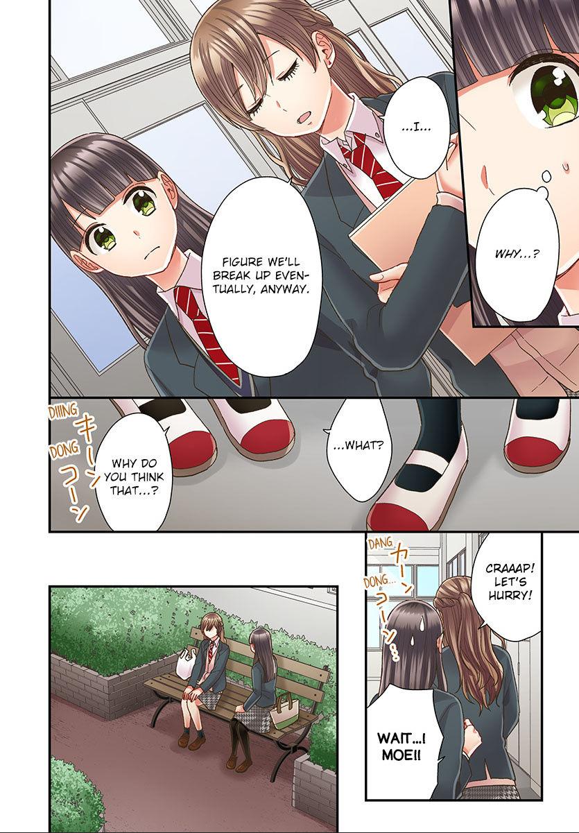 Kiss made, Ato 1-byou. - Coolmic Version Chapter 47 page 15 - 
