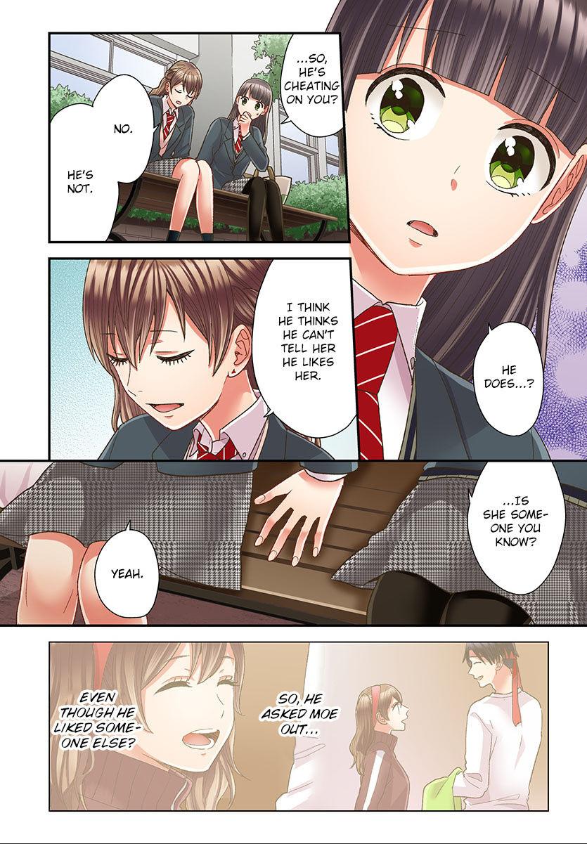 Kiss made, Ato 1-byou. - Coolmic Version Chapter 47 page 17 - 