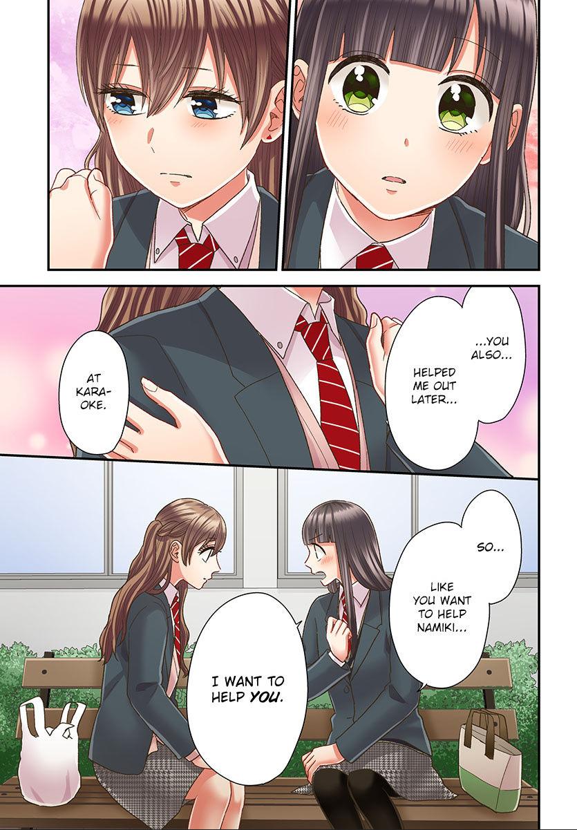 Kiss made, Ato 1-byou. - Coolmic Version Chapter 47 page 22 - 