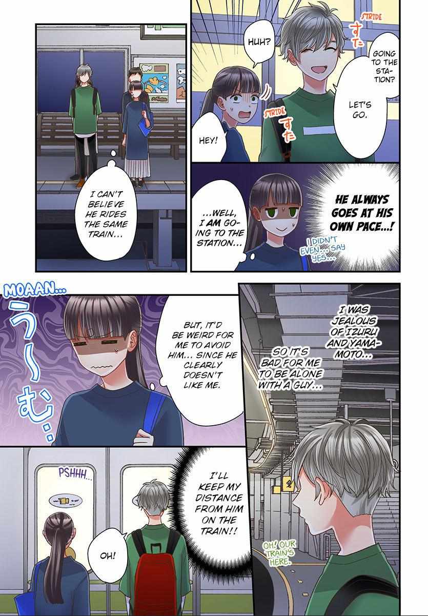 Kiss made, Ato 1-byou. - Coolmic Version Chapter 47 page 24 - 