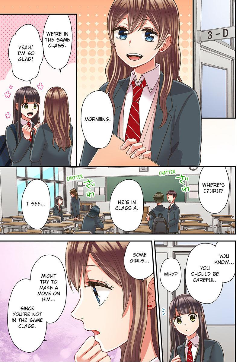 Kiss made, Ato 1-byou. - Coolmic Version Chapter 47 page 4 - 