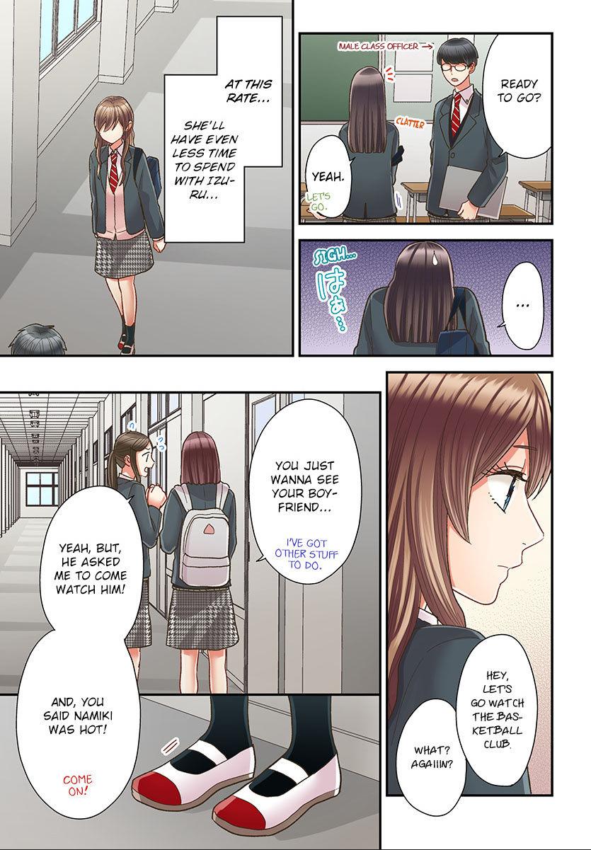 Kiss made, Ato 1-byou. - Coolmic Version Chapter 47 page 6 - 