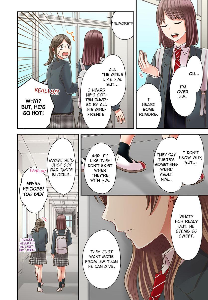 Kiss made, Ato 1-byou. - Coolmic Version Chapter 47 page 7 - 