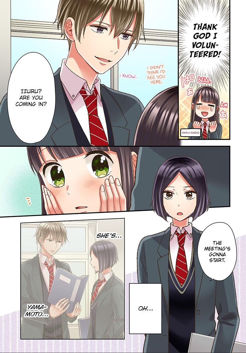 Kiss made, Ato 1-byou. - Coolmic Version Chapter 47 page 10 - 