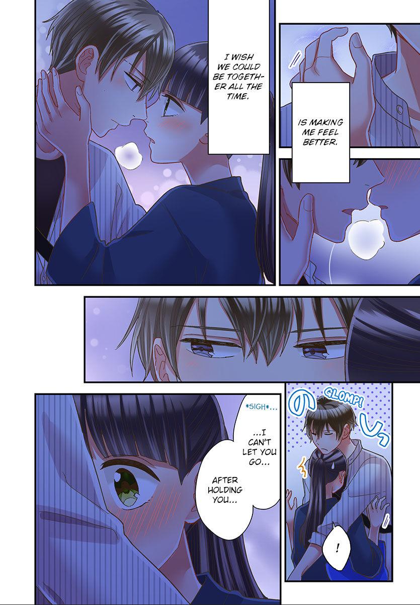 Kiss made, Ato 1-byou. - Coolmic Version Chapter 48 page 15 - 