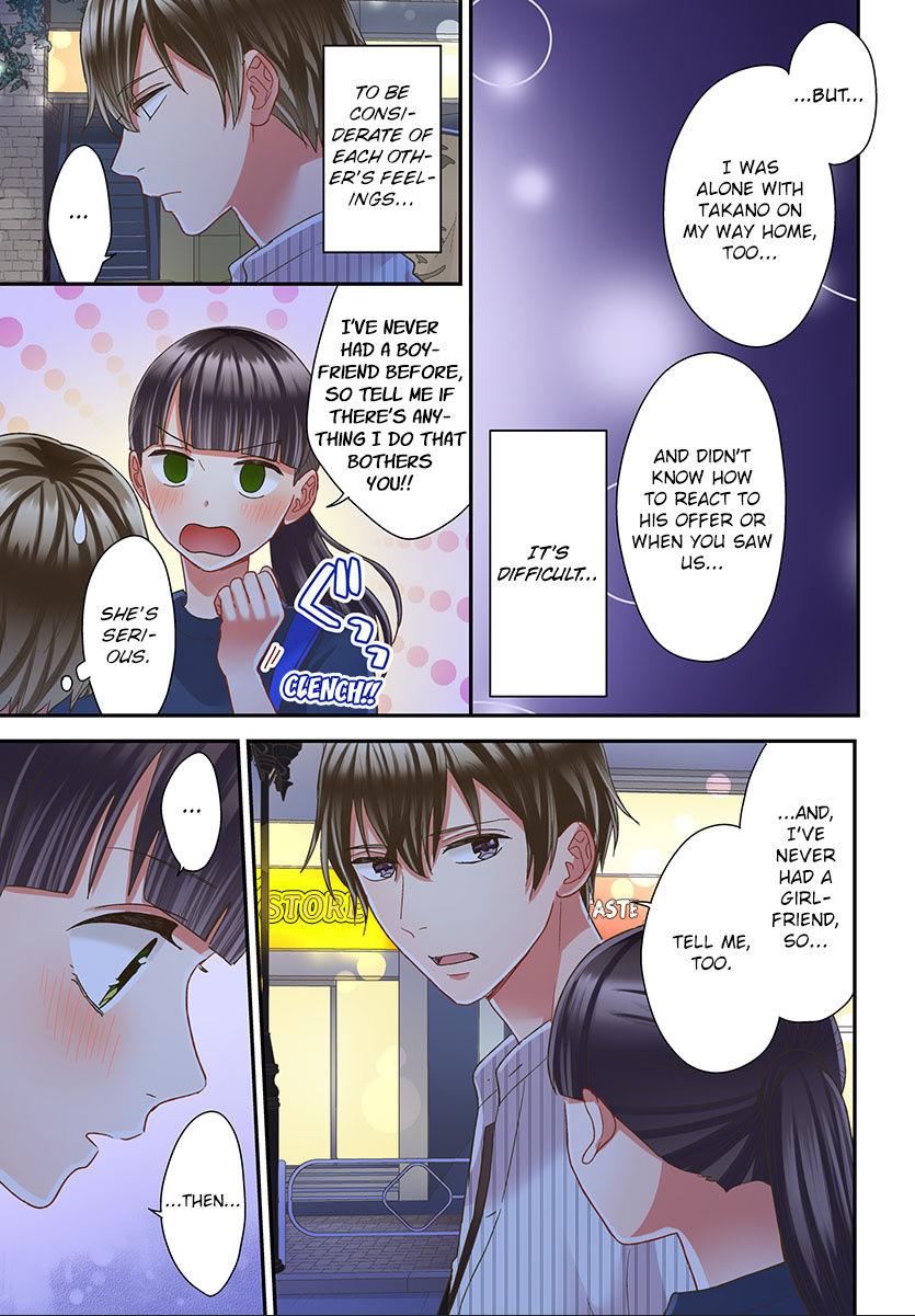 Kiss made, Ato 1-byou. - Coolmic Version Chapter 48 page 22 - 