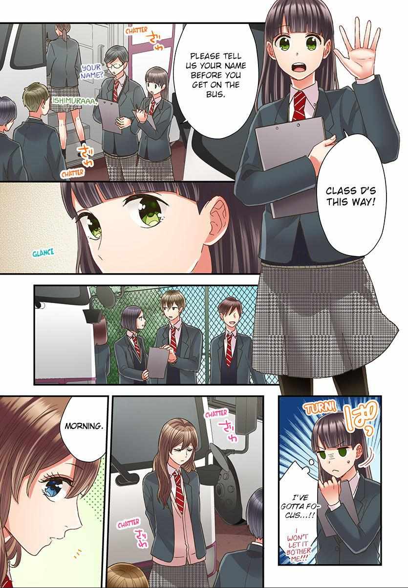 Kiss made, Ato 1-byou. - Coolmic Version Chapter 48 page 24 - 